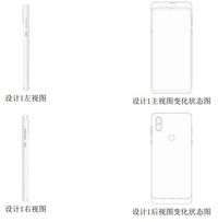 Dua Paten Baru Xiaomi: 3 Kamera Depan hingga Notch Menyembul