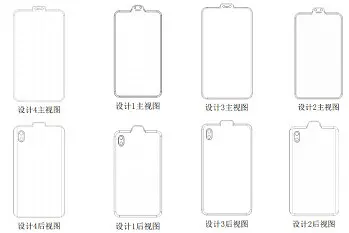 Different inverted notch smartphone designs