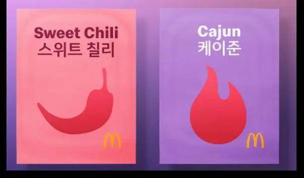 Saus Cajun BTS Meal Korea
