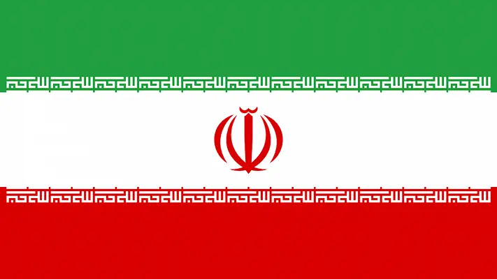 Hasil gambar untuk Bendera Iran