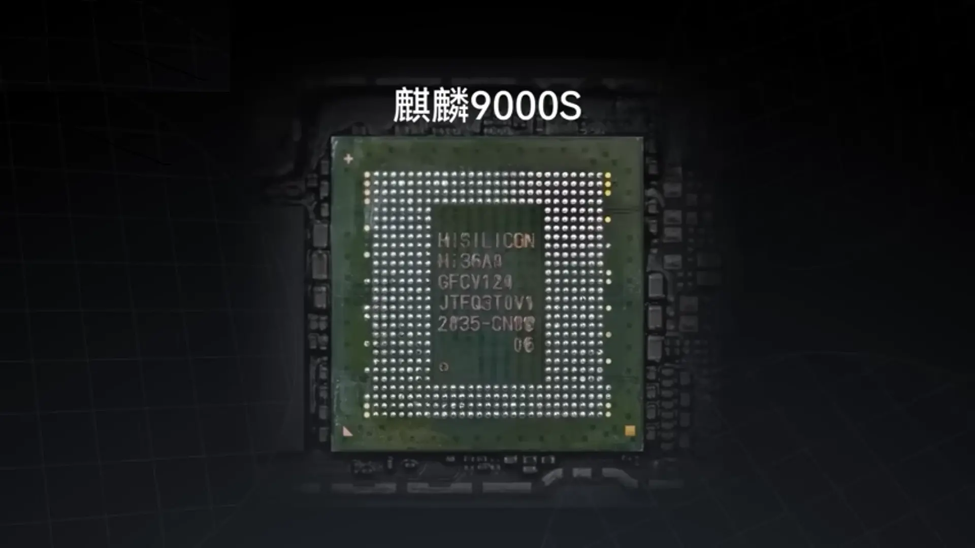 Huawei Kirin 9000S