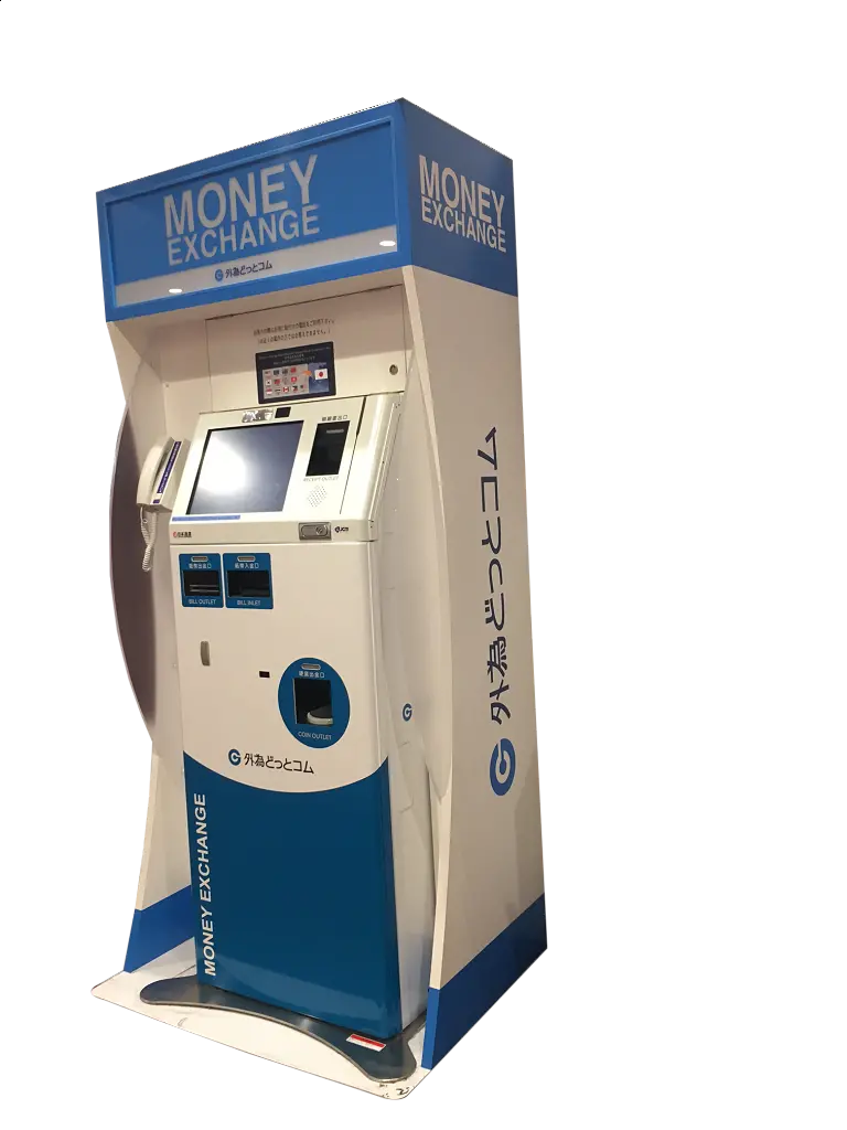 Money Change Technology