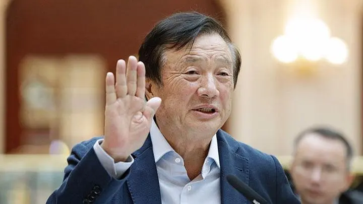 Bos Huawei Ren Zhengfei