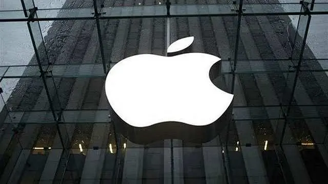 Toko Apple Kembali Dibuka 