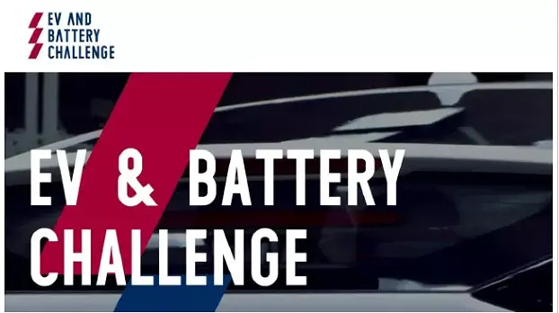 Hyundai LG Competition 2020, EV & Battery Challenge