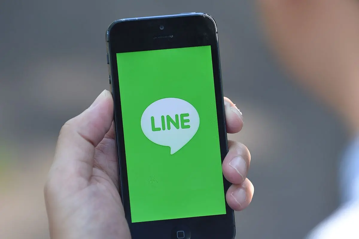 cara menggunakan memo keep di line