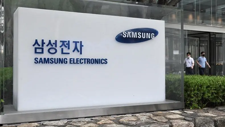 samsung tutup pabrik tv di tiongkok