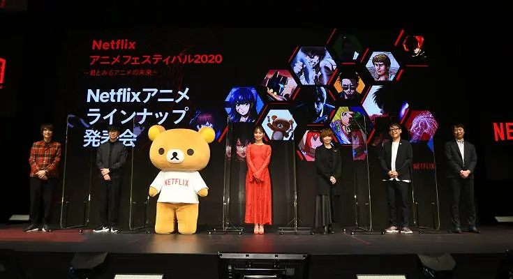 Netflix Anime Festival 2020