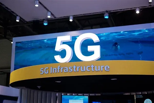 5G di India, Jio, Reliance Industries