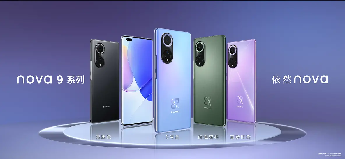 Spesifikasi Huawei Nova 9 dan Nova 9 Pro, Penuh Kejutan