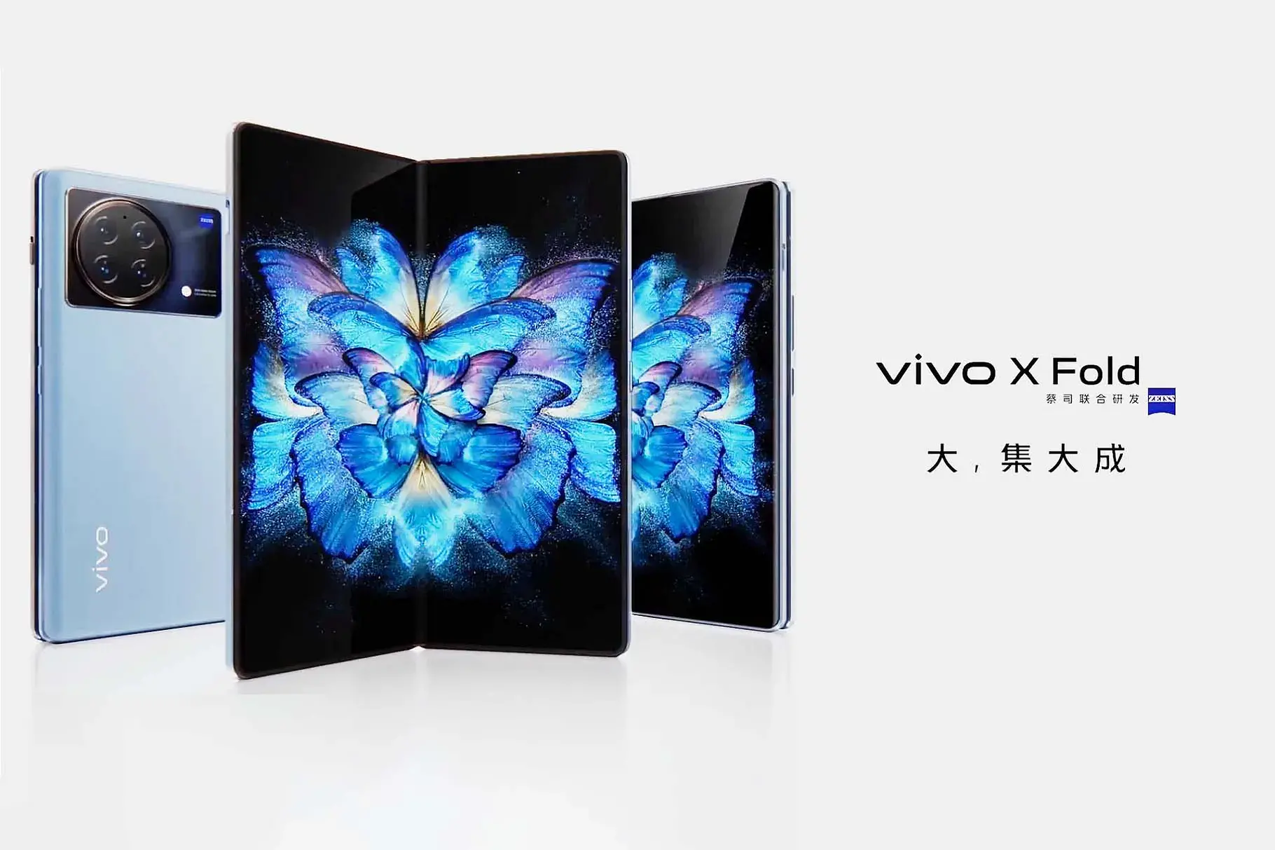 Vivo X Fold Ponsel Lipat