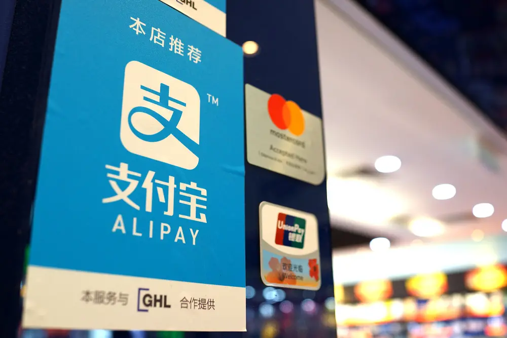 Alipay+