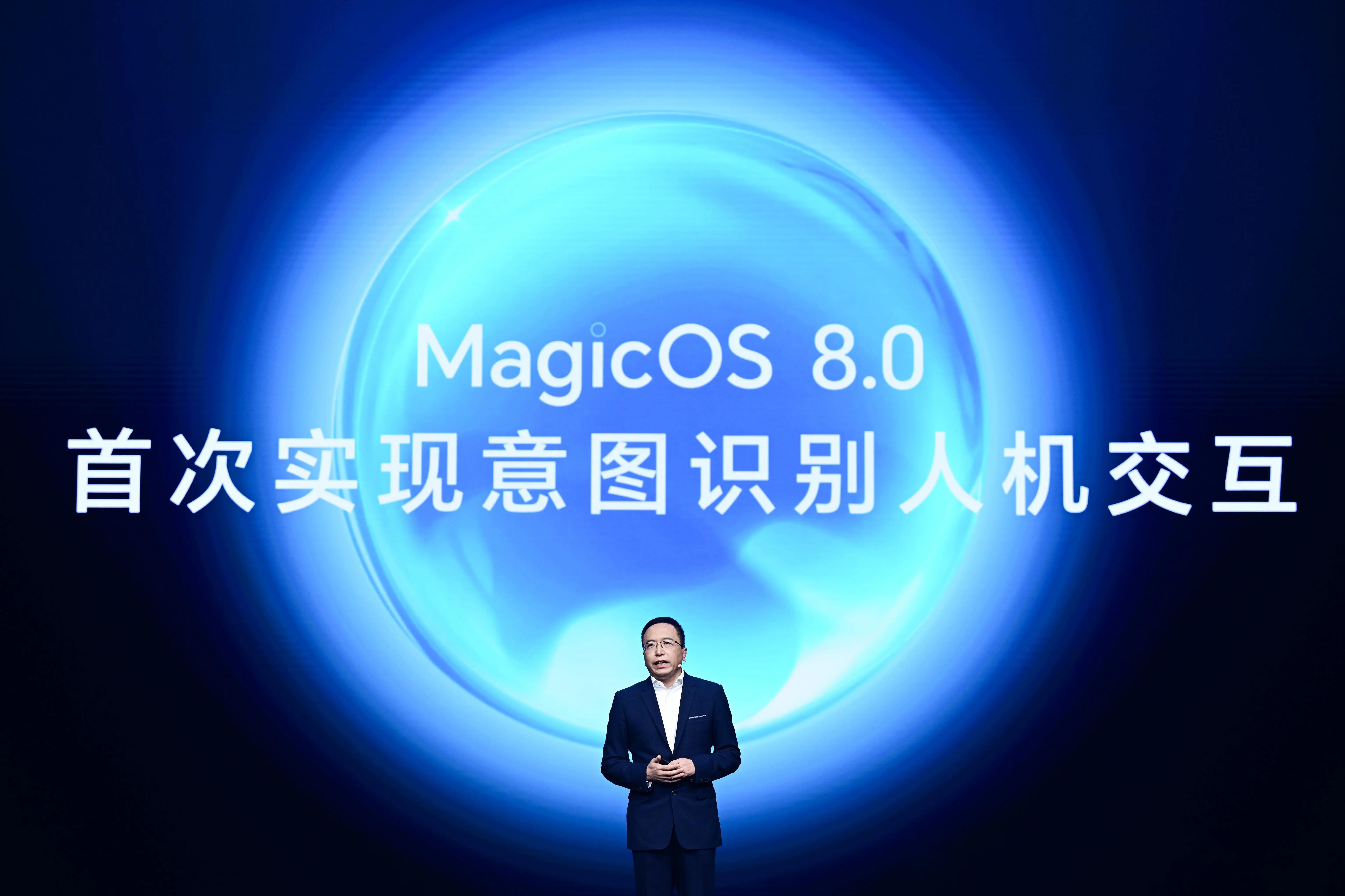 Honor MagicOS8