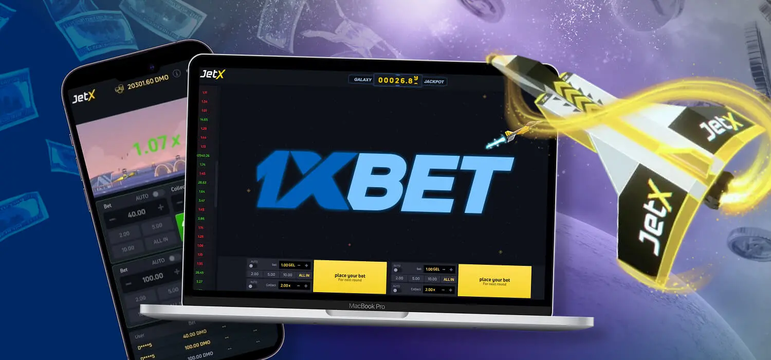 1xbet