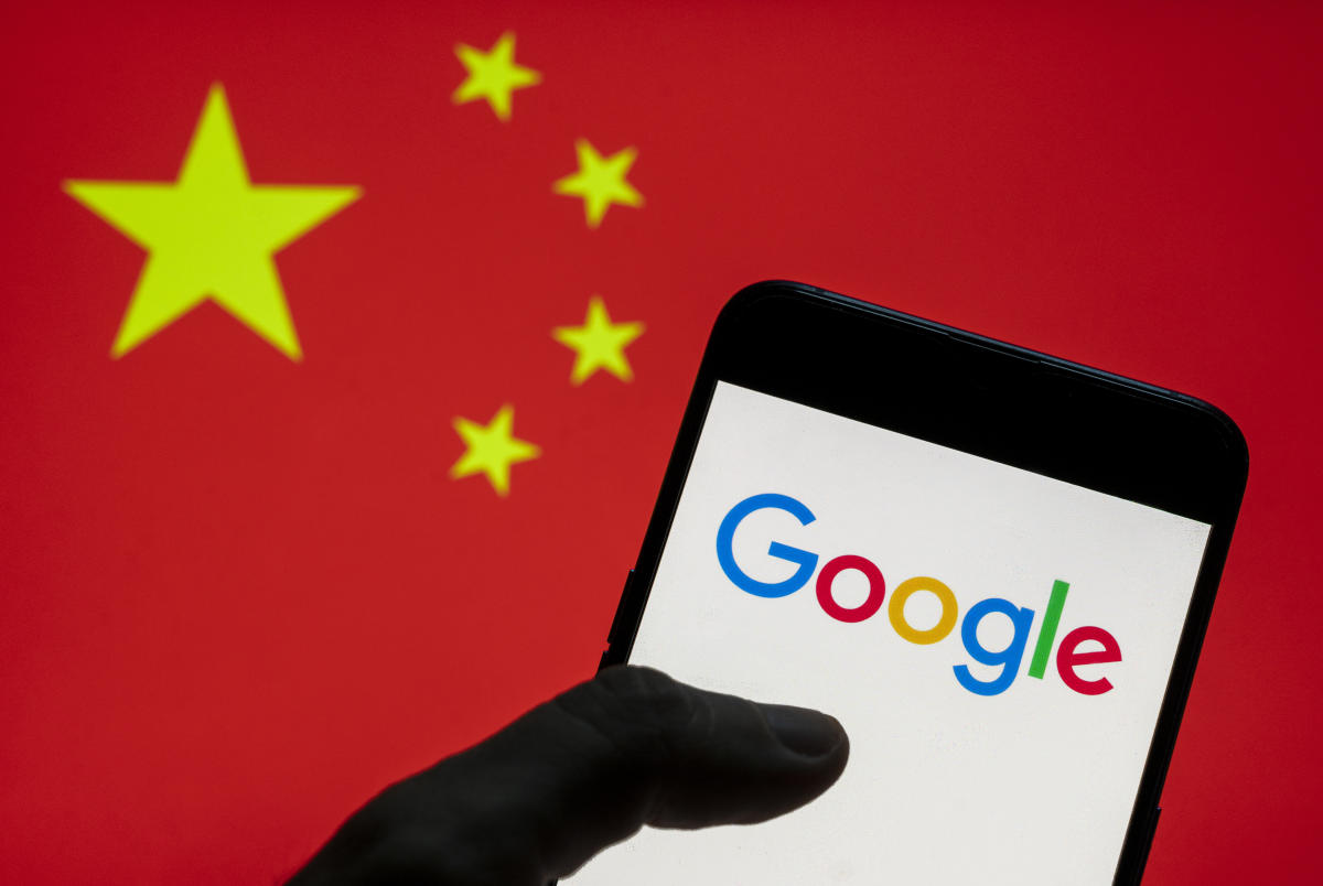 google cina