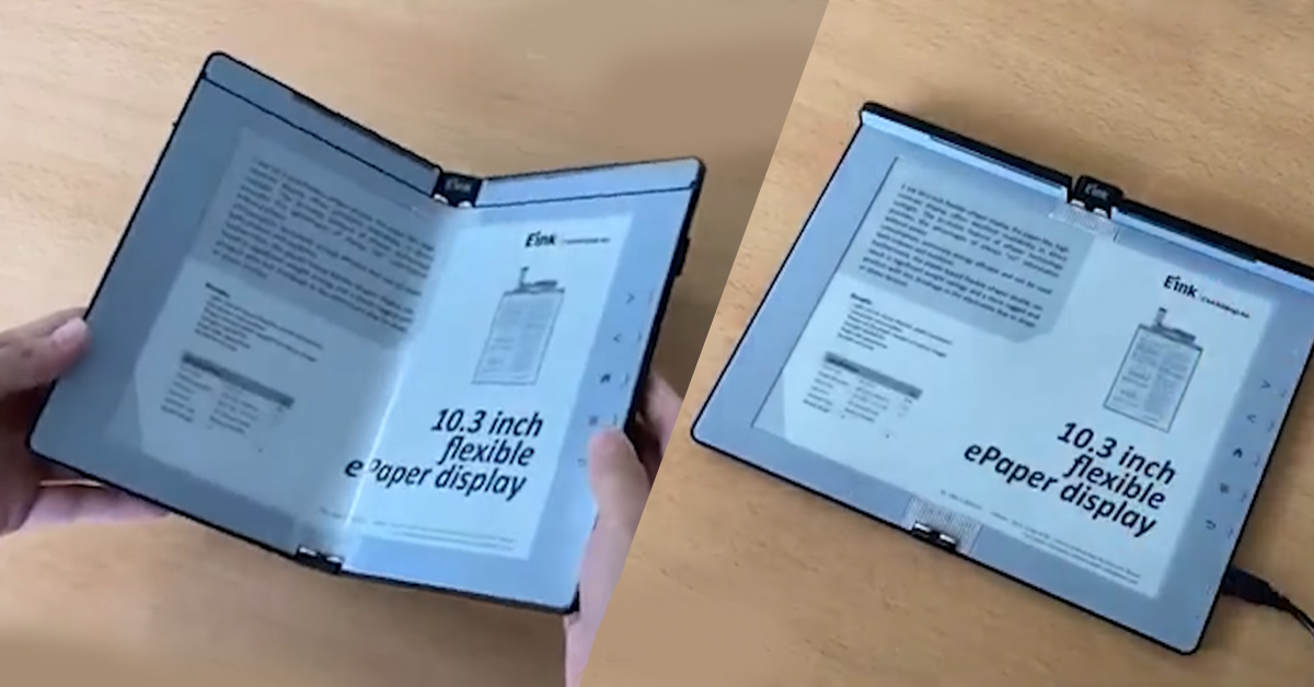 E-reader Lipat