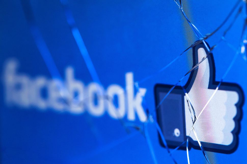 Bug Facebook, Sebabkan Foto Pengguna Terupload Tanpa Izin Teknologi
