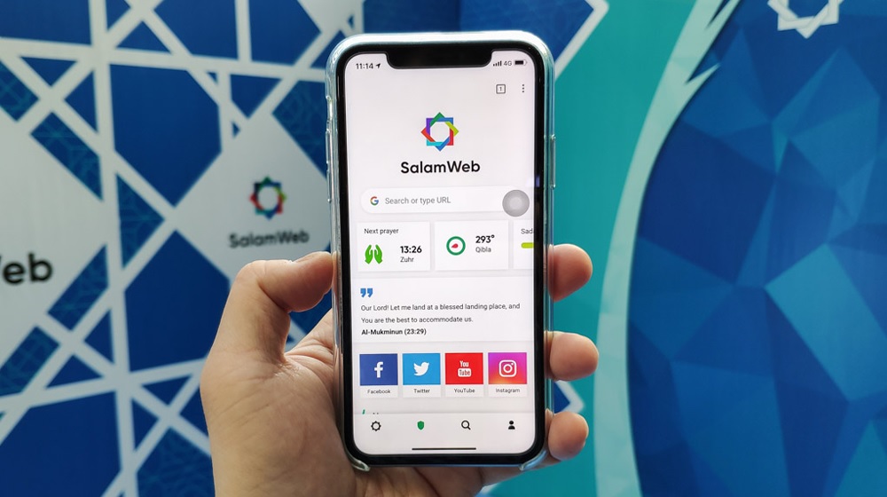 SalamWeb, Browser Syariah untuk Alternatif Berinternet Sehat