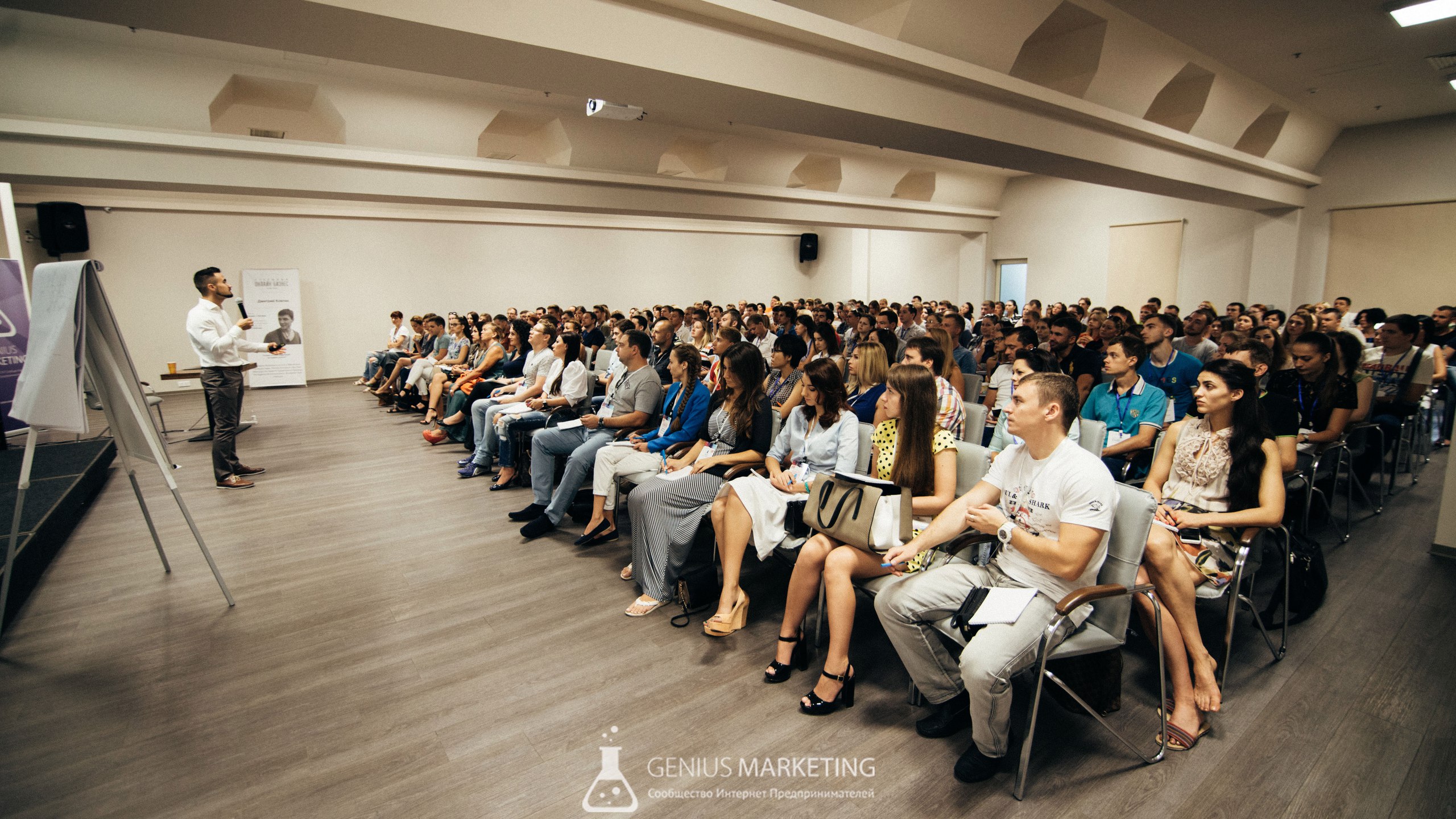 Genius Marketing Indonesia