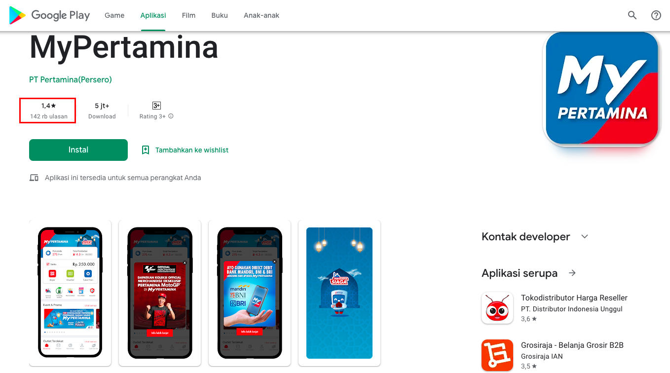 MyPertamina, Aplikasi, Aplikasi MyPertamina