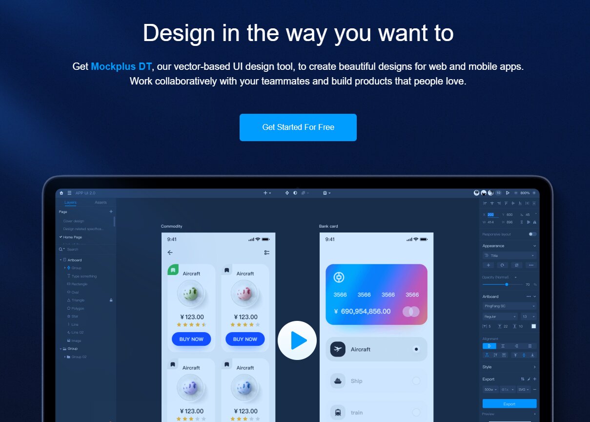 20 User Interface (UI) Design Tools Terbaik 2019 (Bagian. 1) - Teknologi