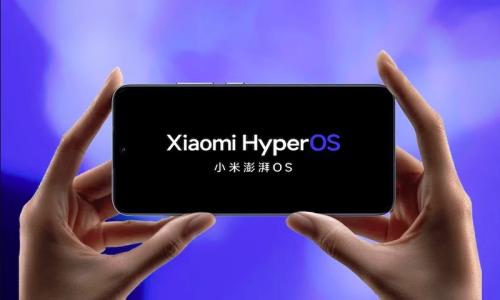 Xiaomi hyperos