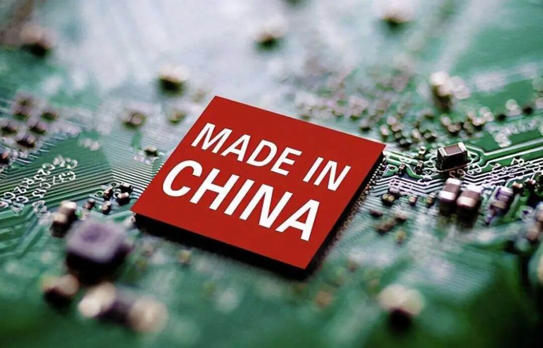 Chip AI China