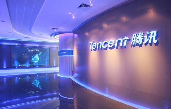 Pusat Data Tencent Cloud Indonesia