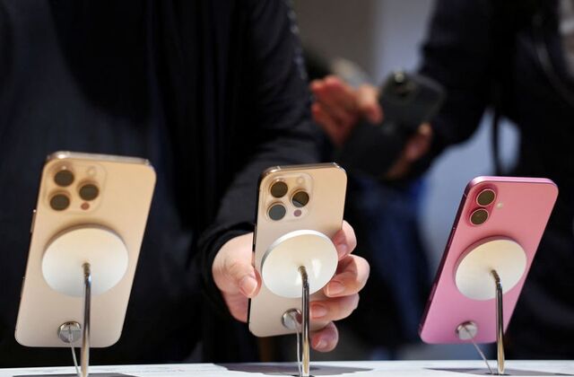 iPhone 16 resmi dijual hari ini