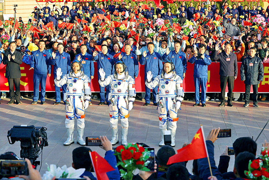 Misi Shenzhou-20 China