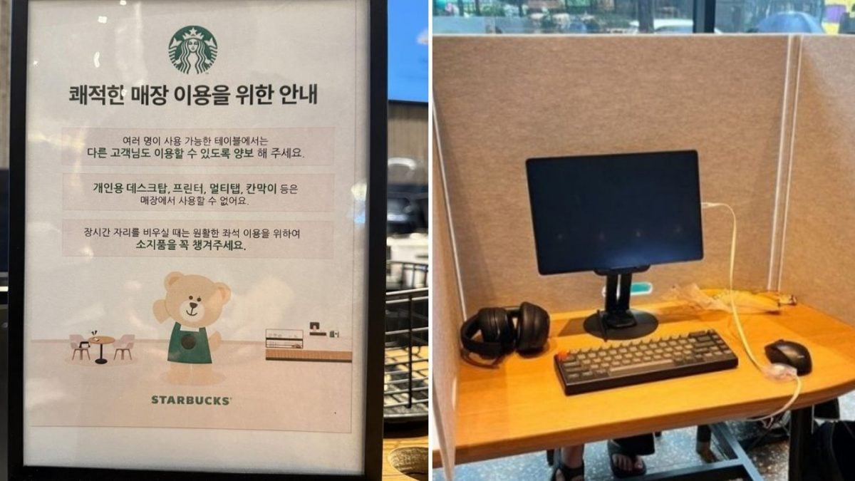 Starbucks Korea