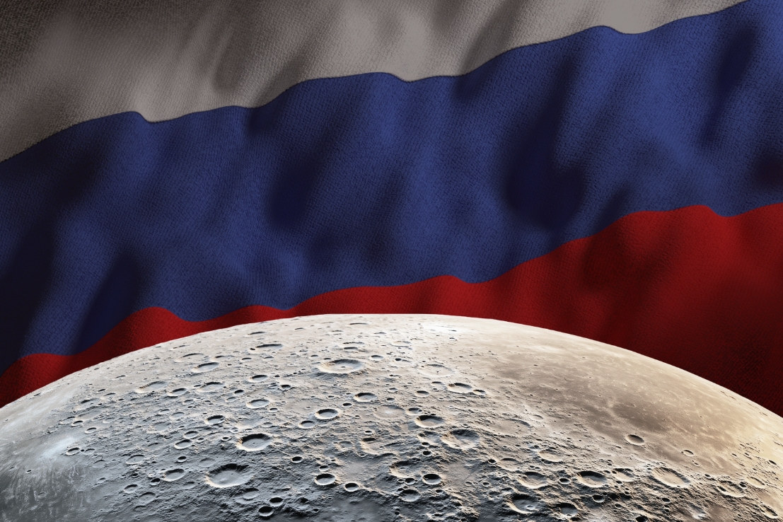 teknologi nuklir bulan, strategi energi luar angkasa, reaktor Roscosmos 2036, pangkalan Rusia Cina, eksplorasi antariksa, sumber energi luar, infrastruktur.