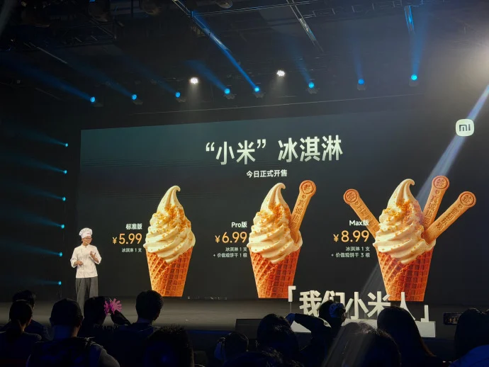 Es Krim Xiaomi, Xiaomi Values Conference 2026, Es Krim Varian Pro Max, Harga Es Krim Xiaomi, Inovasi Kuliner Xiaomi, Lei Jun Es Krim