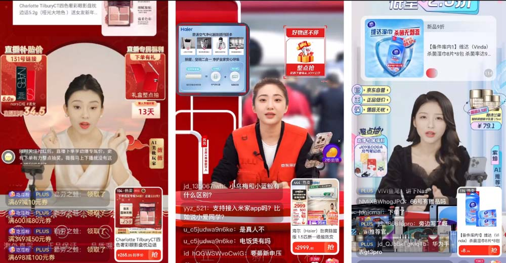 Avatar AI live shopping, Live streaming China, Bisnis avatar digital, Teknologi AI belanja, Revolusi live commerce