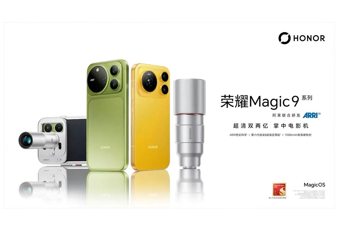 Honor Magic9 Pro Max