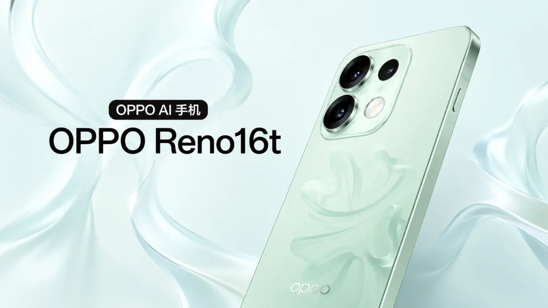 Oppo Reno 16t Resmi, Bawa Kamera 200 MP dan Baterai 6.700 mAh